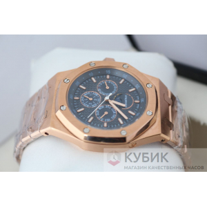 Audemars Piguet Royal Oak (код 272) Audemars Piguet Royal Oak (код 272)