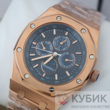 Audemars Piguet Royal Oak (код 272) Audemars Piguet Royal Oak (код 272)