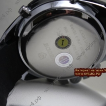 Weide (001-х) Weide (001-х)