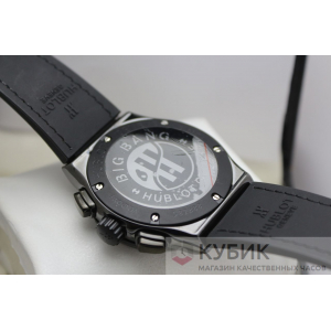 HUBLOT Classic Fusion Chronograph (код 650)