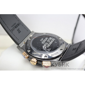HUBLOT Classic Fusion Chronograph Bol d
