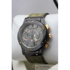 HUBLOT Classic Fusion Chronograph Bol d