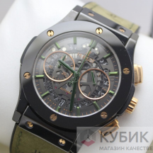 HUBLOT Classic Fusion Chronograph Bol d