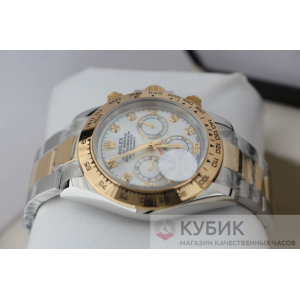 Rolex Cosmograph Daytona (код 323)