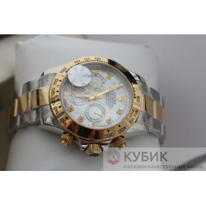 Rolex Cosmograph Daytona (код 323)