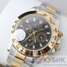 Rolex Cosmograph Daytona (код 325)