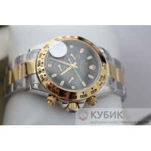 Rolex Cosmograph Daytona (код 325) Rolex Cosmograph Daytona (код 325)