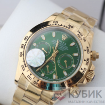 Rolex Cosmograph Daytona (код 326)