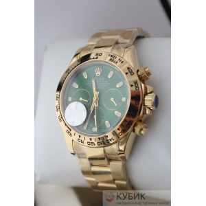 Rolex Cosmograph Daytona (код 326) Rolex Cosmograph Daytona (код 326)