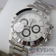 Rolex Cosmograph Daytona (код 329)