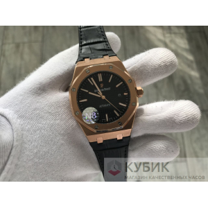 Audemars Piguet Royal Oak (код 273)