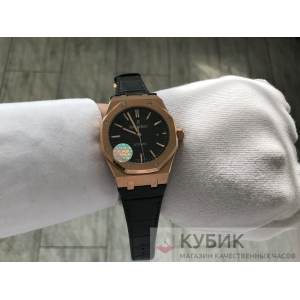Audemars Piguet Royal Oak (код 273)