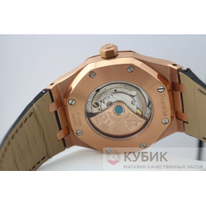 Audemars Piguet Royal Oak (код 273)