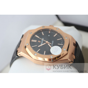 Audemars Piguet Royal Oak (код 273)