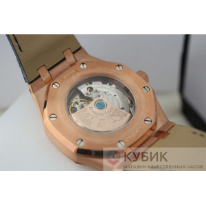 Audemars Piguet Royal Oak (код 273-01)