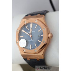 Audemars Piguet Royal Oak (код 273-01)