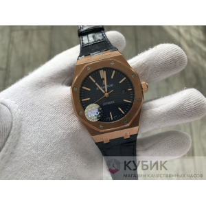 Audemars Piguet Royal Oak (код 273-01)