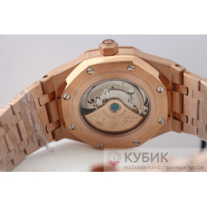 Audemars Piguet ROYAL OAK (код 277)