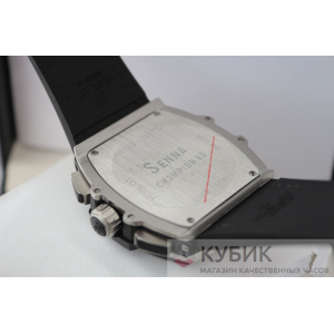 HUBLOT Spirit of Big Bang (код 613-02) HUBLOT Spirit of Big Bang (код 613-02)