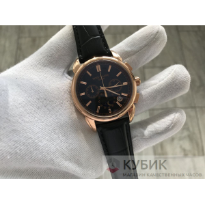 Patek Philippe Grand Complications (код 367)