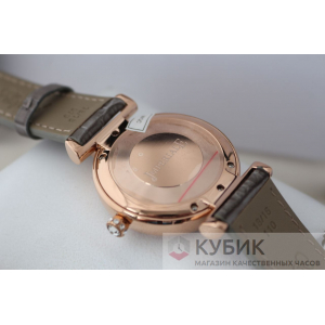 Chopard Imperiale (код 154)