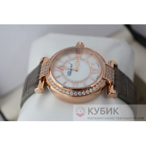 Chopard Imperiale (код 154)