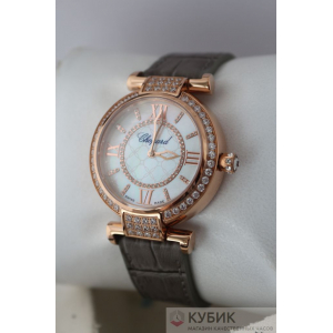 Chopard Imperiale (код 154)
