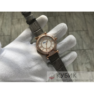 Chopard Imperiale (код 154)