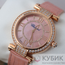 Chopard Imperiale (код 155)