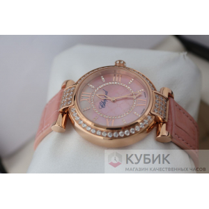 Chopard Imperiale (код 155) Chopard Imperiale (код 155)