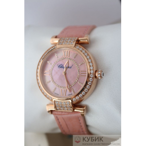 Chopard Imperiale (код 155) Chopard Imperiale (код 155)
