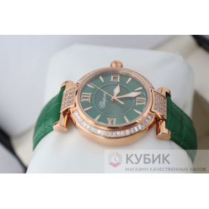 Chopard Imperiale (код 156) Chopard Imperiale (код 156)
