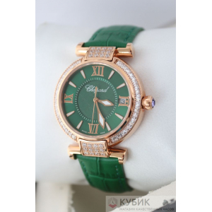 Chopard Imperiale (код 156) Chopard Imperiale (код 156)
