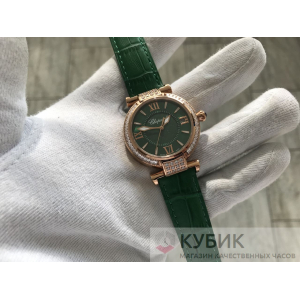 Chopard Imperiale (код 156) Chopard Imperiale (код 156)
