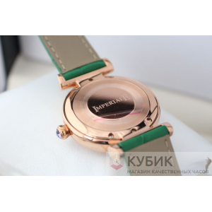Chopard Imperiale (код 156) Chopard Imperiale (код 156)