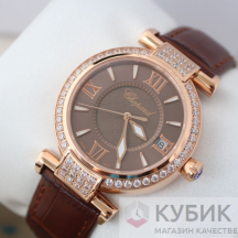 Chopard Imperiale (код 159)