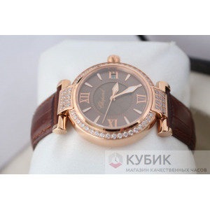 Chopard Imperiale (код 159) Chopard Imperiale (код 159)