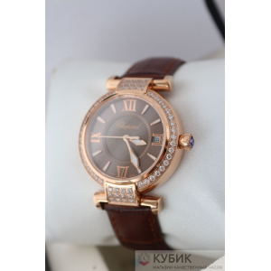 Chopard Imperiale (код 159) Chopard Imperiale (код 159)
