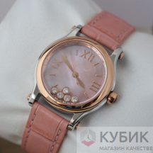 Chopard HAPPY SPORT (код 168)