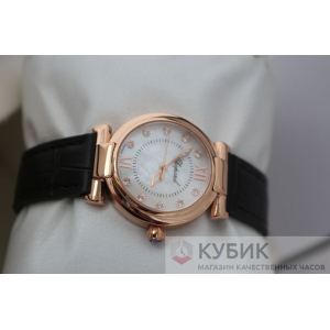 Chopard Imperiale (код 170)