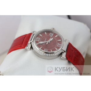 Chopard Imperiale (код 171) Chopard Imperiale (код 171)