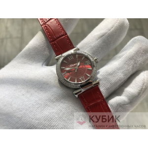 Chopard Imperiale (код 171) Chopard Imperiale (код 171)