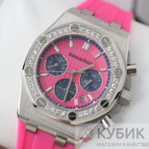 Audemars Piguet Royal Oak (код 281)