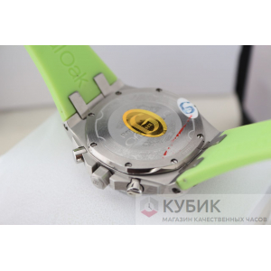 Audemars Piguet Royal Oak (код 283)