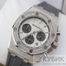 Audemars Piguet Royal Oak (код 285)