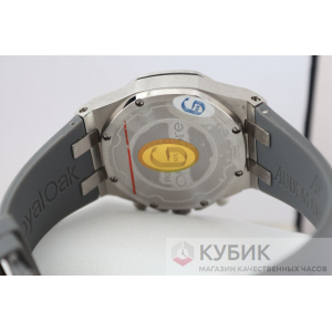 Audemars Piguet Royal Oak (код 285) Audemars Piguet Royal Oak (код 285)