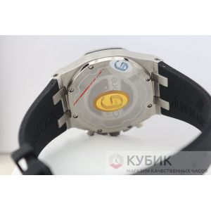 Audemars Piguet Royal Oak (код 286)