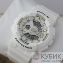 Спортивные электронные часы (код 159)