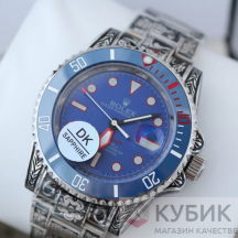 Rolex Oyster Perpetual (код 345)