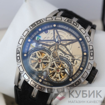 Roger Dubuis Excalibur Double Tourbillon (код 052)